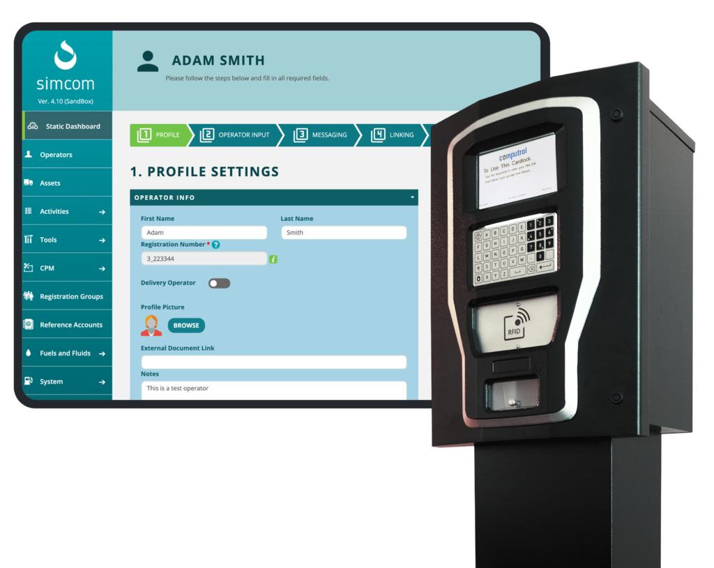 simcom machine